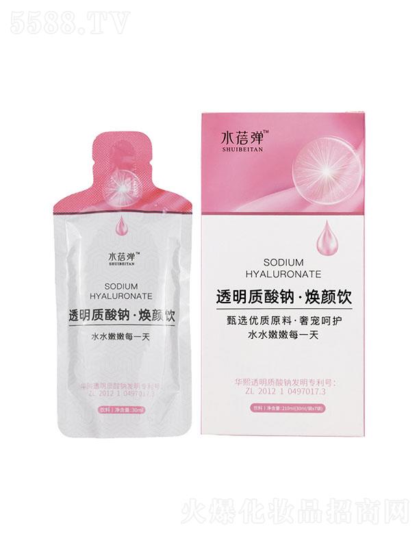 ɽ�|��������ʳƷ���޹�˾��ˮ�폗͸���|���c���� 30ml