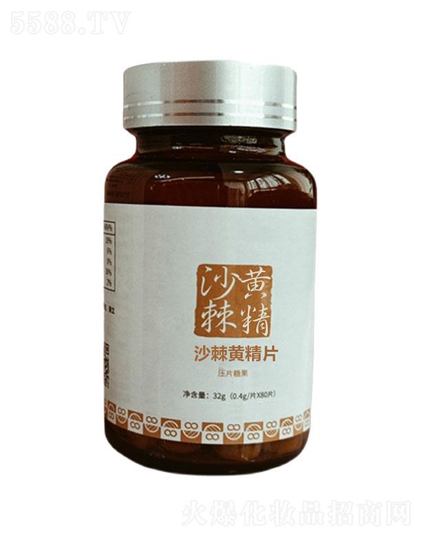 ɽ�|��������ʳƷ���޹�˾��������ɳ���S��Ƭ��Ƭ�ǹ� 32g