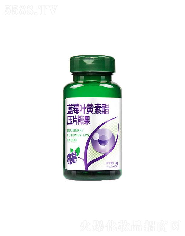 ɽ�|��������ʳƷ���޹�˾���������{ݮ�~�S��֬��Ƭ�ǹ� 48g