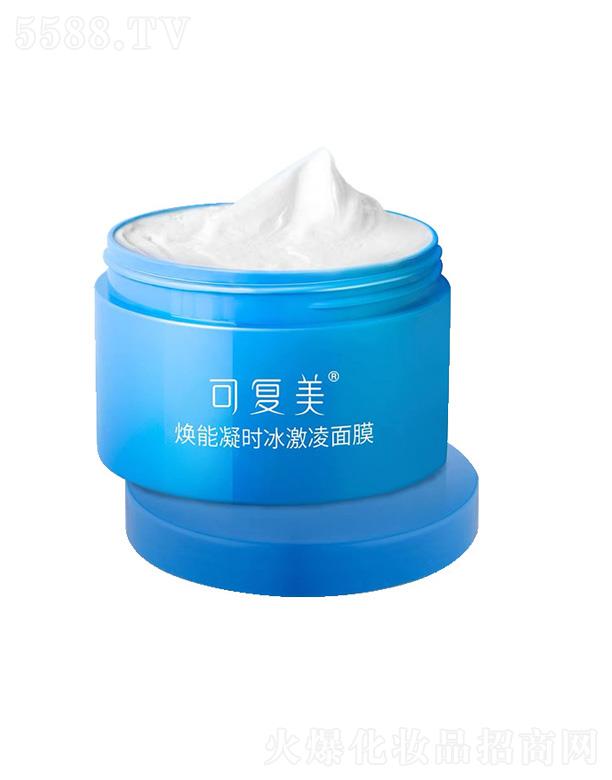 �ɏ�(f��)���ഺ��ĤͿĨʽ�������r(sh��)��������Ĥ 240g