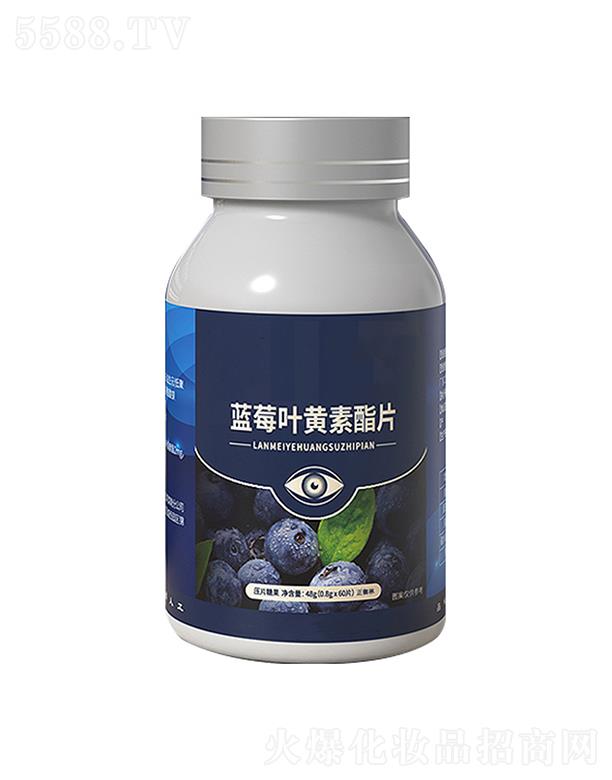 ɽ�|��������ʳƷ���޹�˾���������{ݮ�~�S����Ƭ 40g