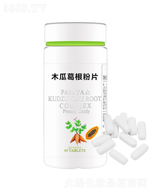 ɽ�|��������ʳƷ���޹�˾��������ľ�ϸ����Ƭ