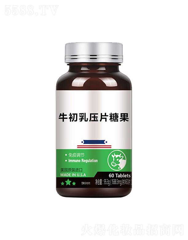 ɽ�|��������ʳƷ���޹�˾��������ţ���鉺Ƭ�ǹ�