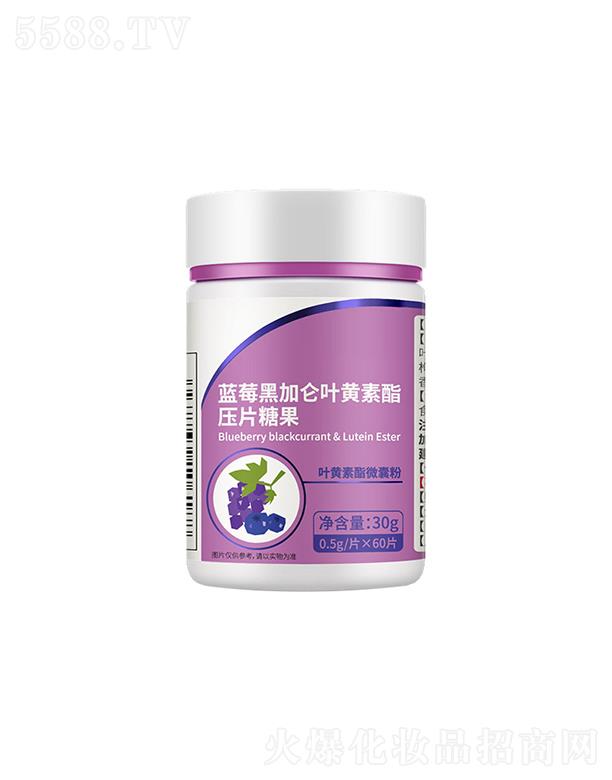 ɽ�|��������ʳƷ���޹�˾���������{ݮ�ڼӁ��~�S������Ƭ�ǹ� 30g(0.5g/Ƭx60Ƭ)