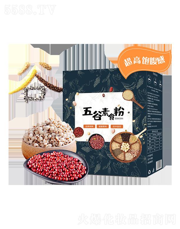 ɽ�|��������ʳƷ���޹�˾�������������ʳ��