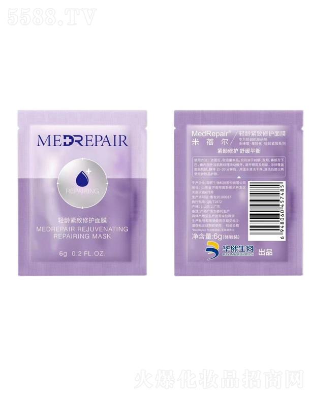 �������p�g�o�����o��Ĥ