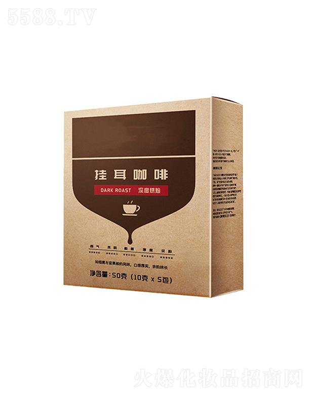 ɽ�|��������ʳƷ���޹�˾�������ؒ������ 50��(10��x 5��)