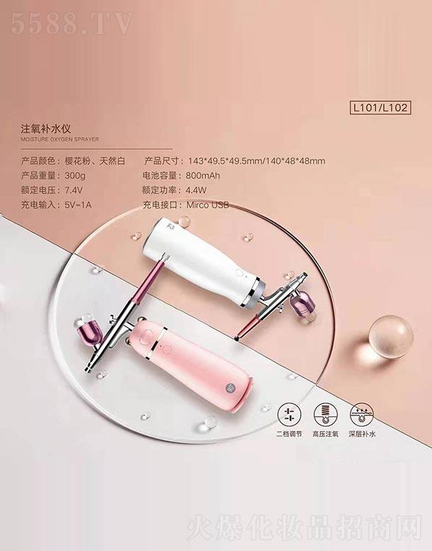 ע���a(b��)ˮ�x