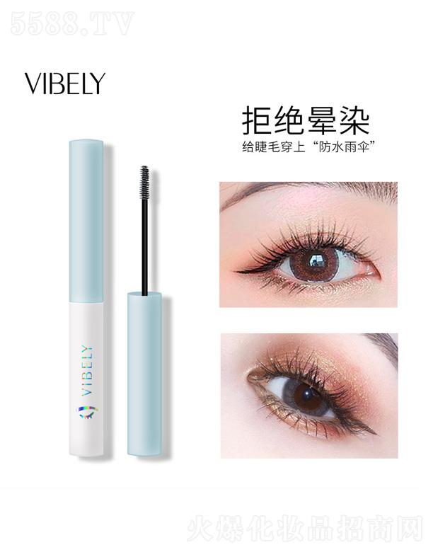 VIBELY��ë���·�ˮ���ͽ�ë��