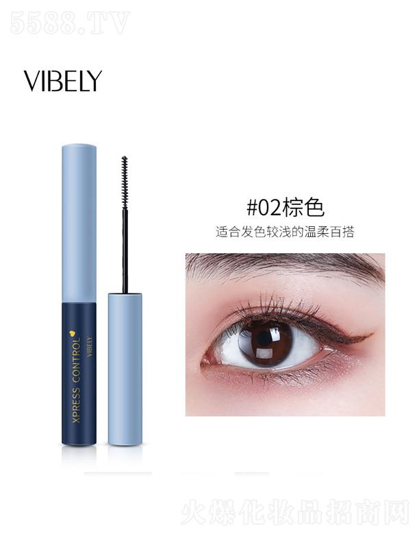 VIBELY���^�pЧ����(x��)�w�L(zh��ng)��ë��-��ɫ