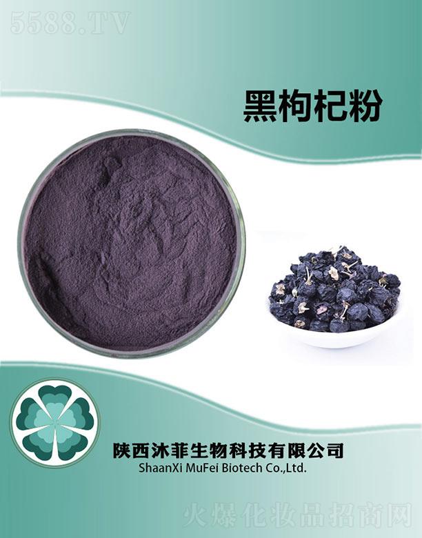 ��ƺ���轷�