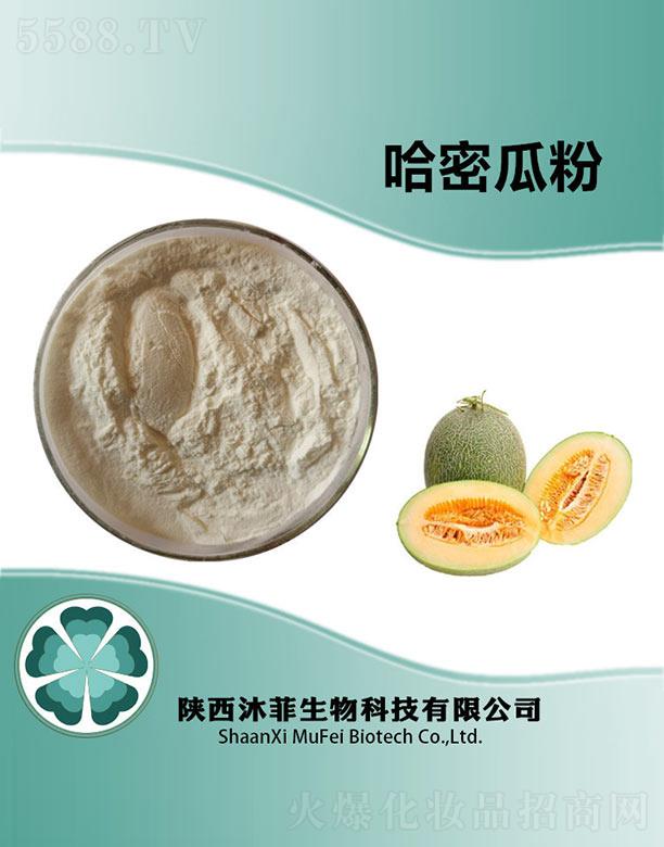 ��ƹ��ܹϷ�