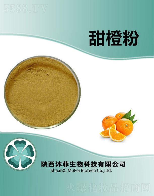 �����ȷ�