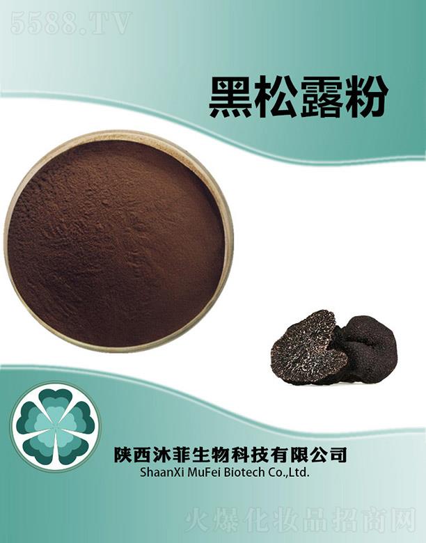 ��ƺ���¶��