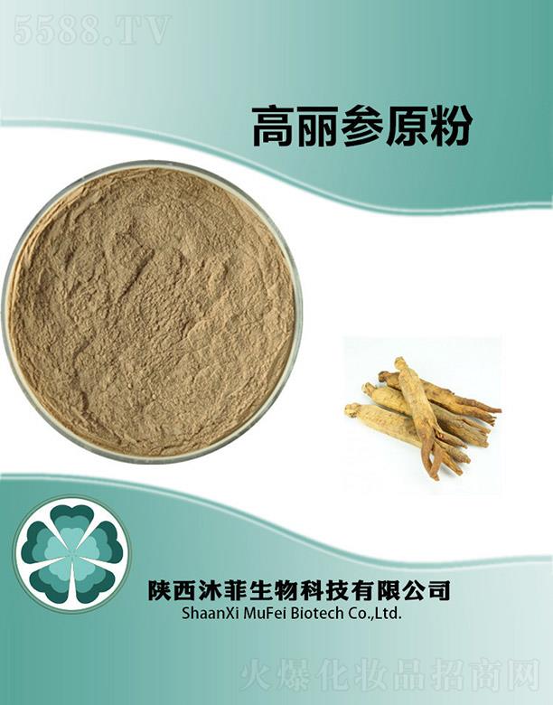 ��Ƹ�����ԭ��