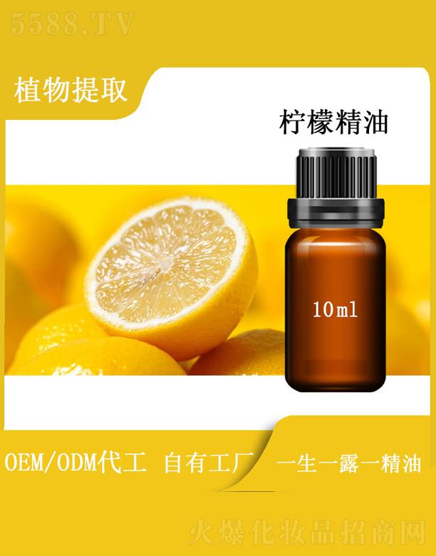 �h�ՙ��ʾ��� 10ml