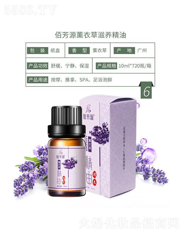 �۷�Դ޹�²����B(y��ng)����