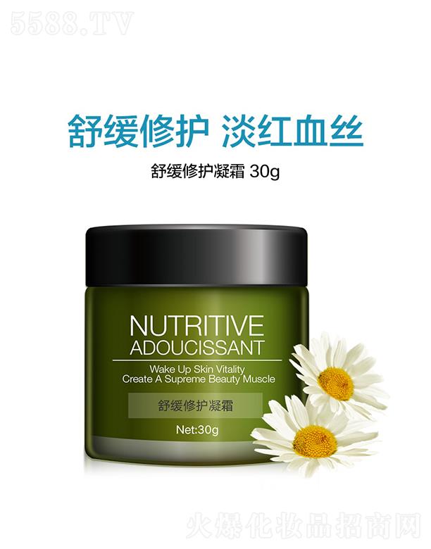 ϣ���澏���o��˪ 30g