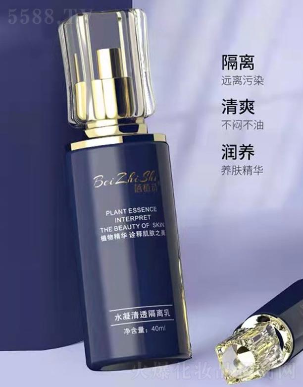 ��ֲԊ(sh��)ˮ����͸���x��