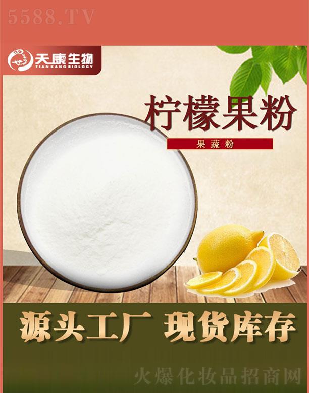 �쿵����ʹ���