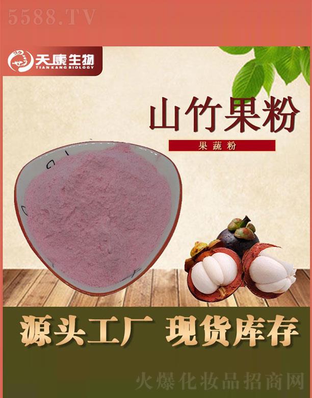 �����쿵����Ƽ����޹�˾���쿵����ɽ�����