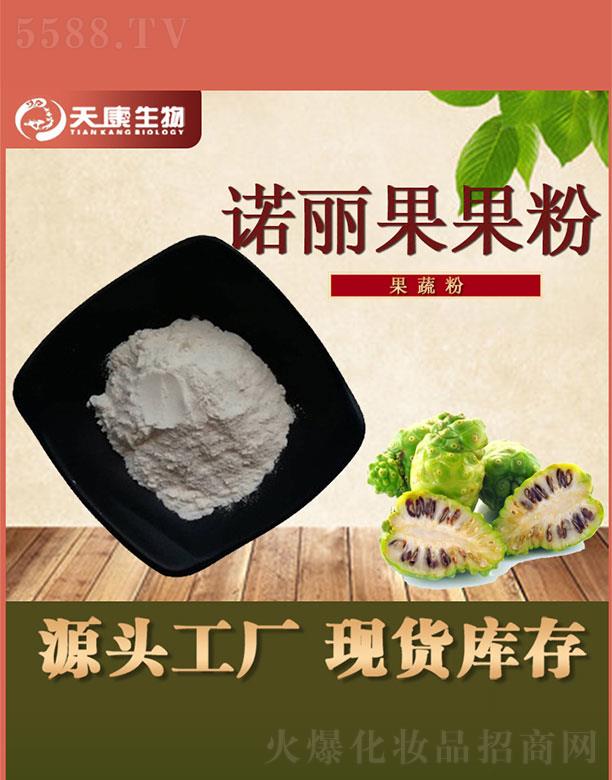 �����쿵����Ƽ����޹�˾���쿵�����Z��������