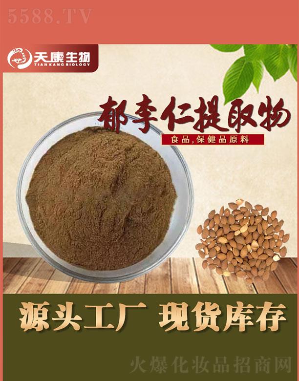 �����쿵����Ƽ����޹�˾���쿵������������ȡ��