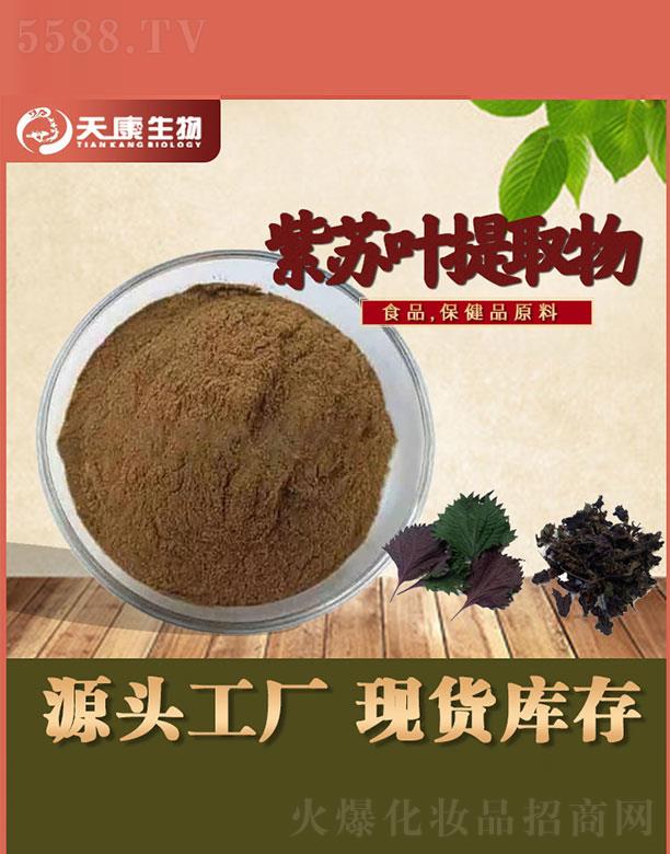 �����쿵����Ƽ����޹�˾���쿵�������K�~��ȡ��