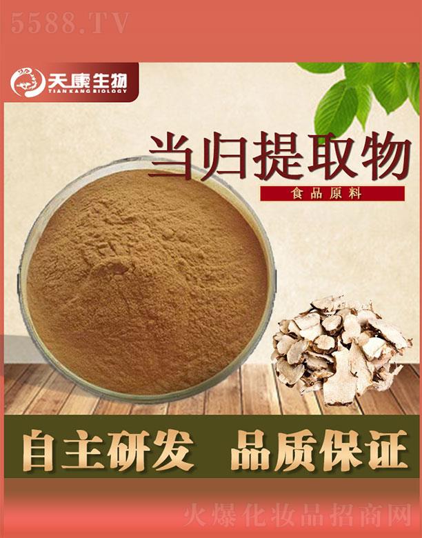 �����쿵����Ƽ����޹�˾���쿵���ﮔ(d��ng)�w��ȡ��