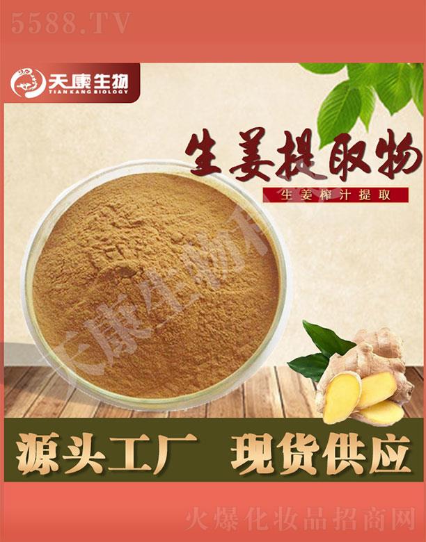 �����쿵����Ƽ����޹�˾���쿵����������ȡ��