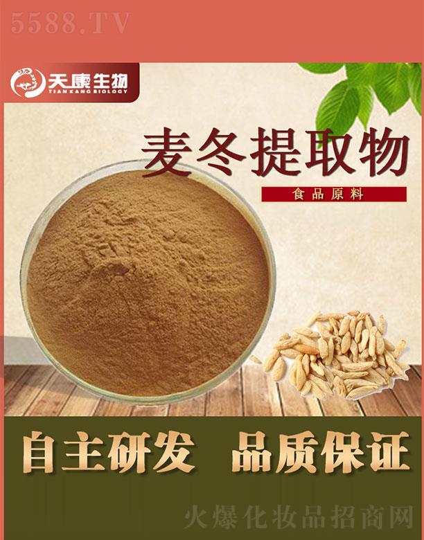 �����쿵����Ƽ����޹�˾���쿵����������ȡ��