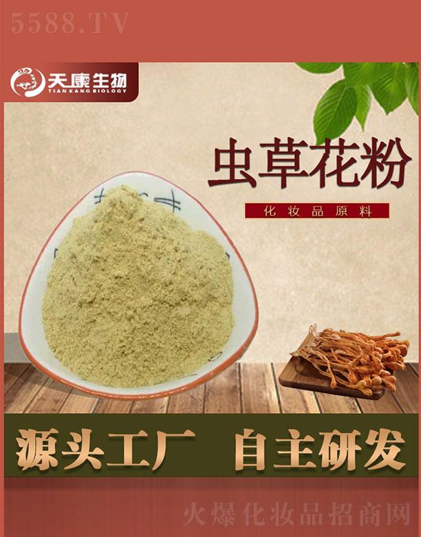 �쿵�����x(ch��ng)�ݻ���