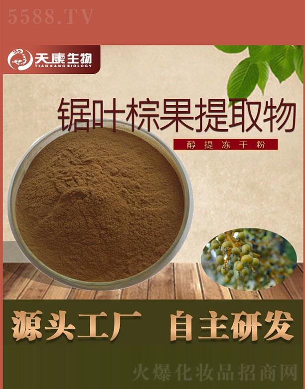 �쿵������~�ع���ȡ��