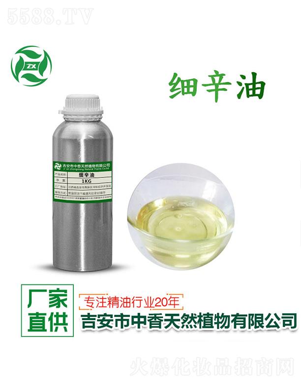 ���㼚(x��)���� 1kg