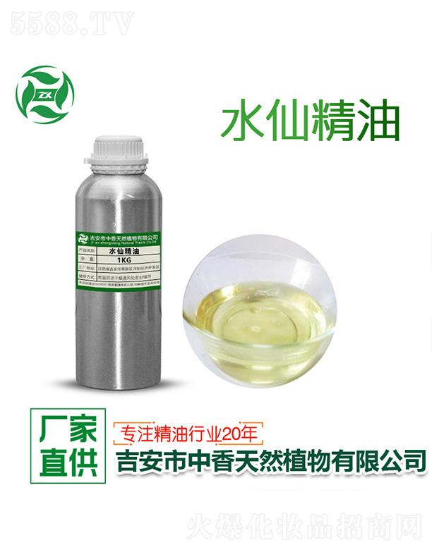 ����ˮ�ɾ��� 1kg