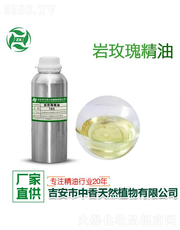 ����rõ�徫�� 1kg