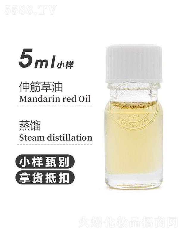 ��֮Դ������ 5ml