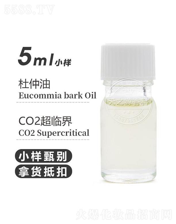 ��֮Դ������ 5ml