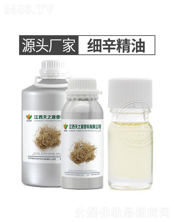 ��֮Դ��������