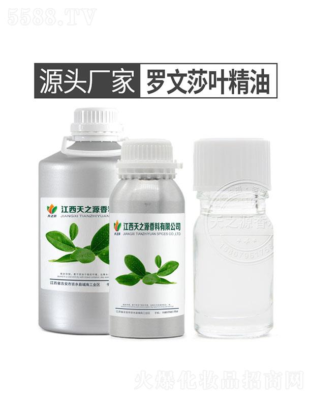 ��֮Դ�_��ɯ�~����