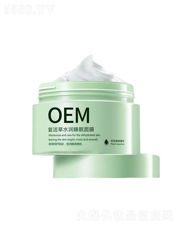 ��Ȫ������(f��)���ˮ��˯����Ĥ