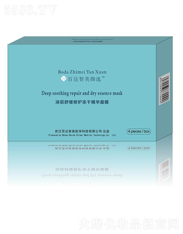 ���_������x����澏���o���ɾ��A��Ĥ 4Ƭ/��