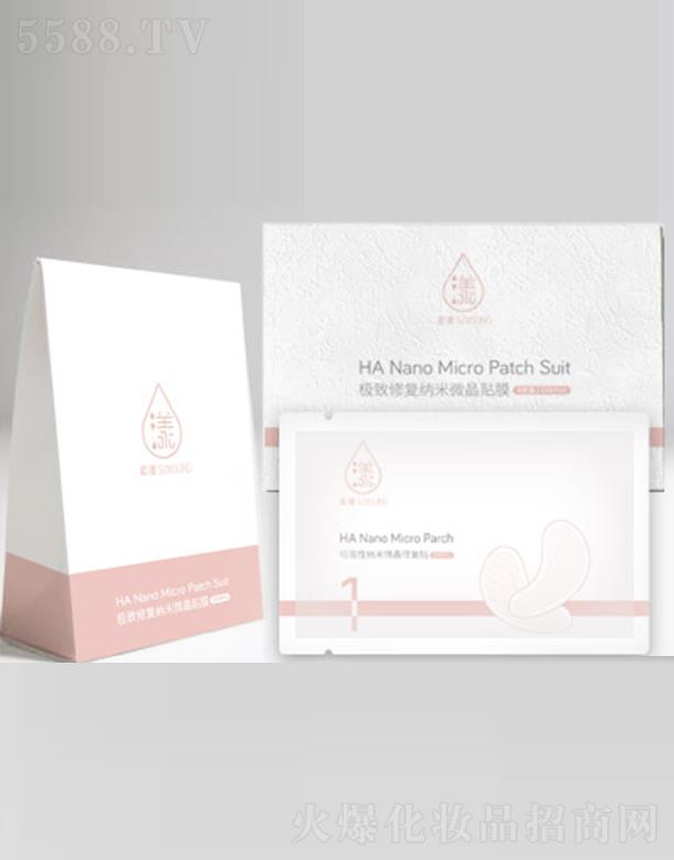 Pro4500-�ޏ�΢���NĤ���b