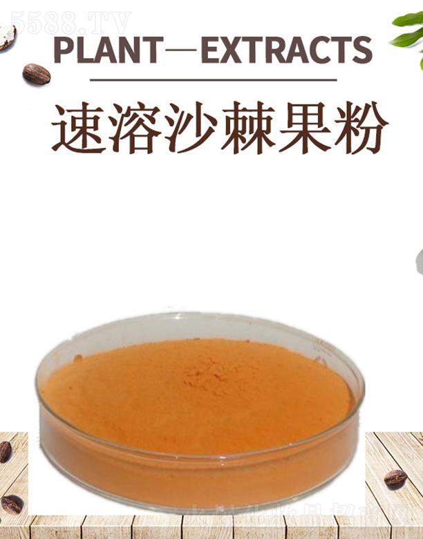 �ĺ�����ɳ������