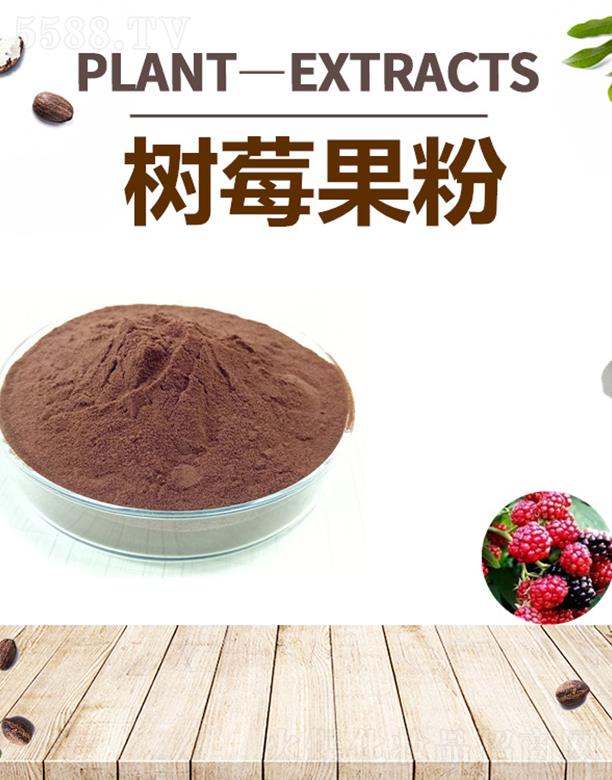 �ĺ���ݮ����