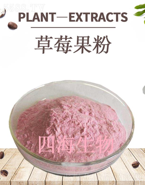 �ĺ���ݮ����