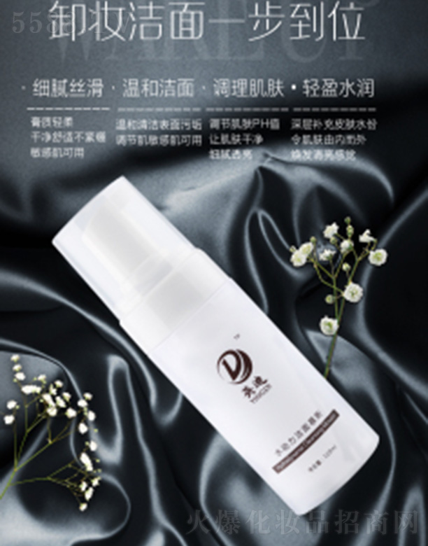 Ӣ��ˮ��(d��ng)������Ľ˹