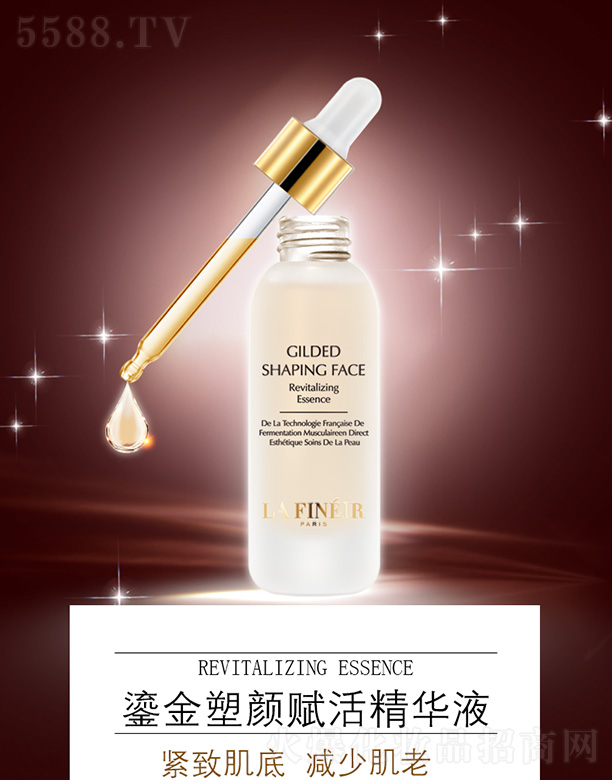 �������̽�����x��AҺ