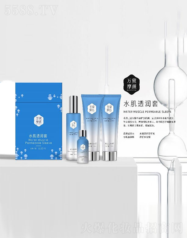 �f(w��n)��Ħ�ˮ��͸��(r��n)��