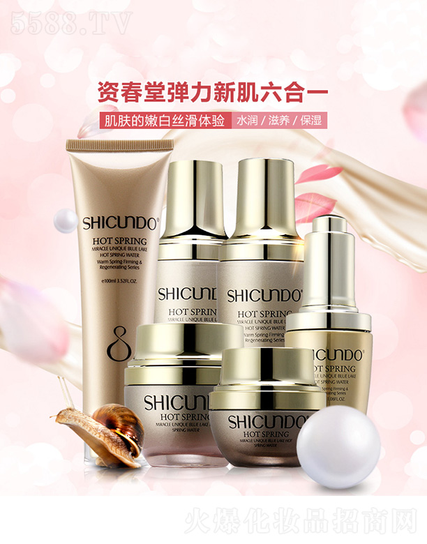 �Y���Ï����¼�����һ